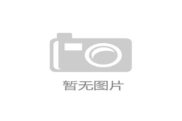 鸿星尔克农夫山泉等品牌携手马拉松赛事合作助力运动产业发展